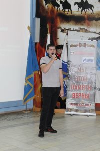 Астраханские патриоты приняли участие в тематическом мероприятии «Волжская твердыня», посвящённом 79-й годовщине Сталинградской битвы